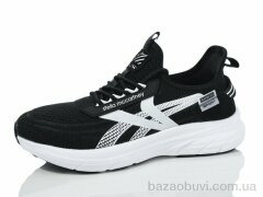 DaFuYuan A2522-1, 580.00, 8, 41-46