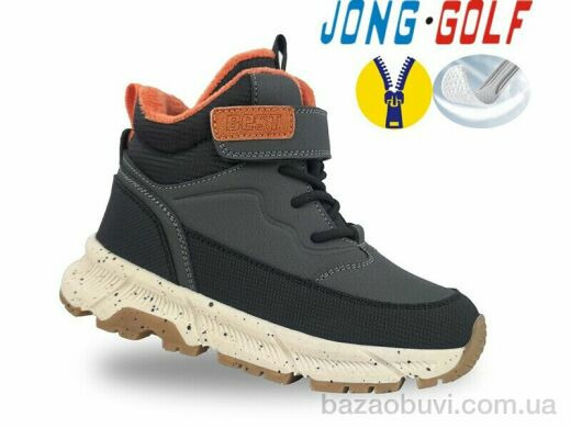 Jong Golf B31024-20, 565.00, 8, 27-32