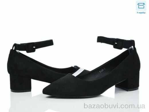 Love-L&M-ZDW Y129-1, 450.00, 8, 36-40