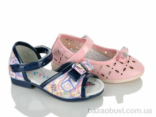 SANLIN 17-73 mix, 110.00, 12, 21-26
