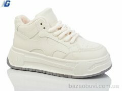 Navigator B23-1, 390.00, 8, 36-41