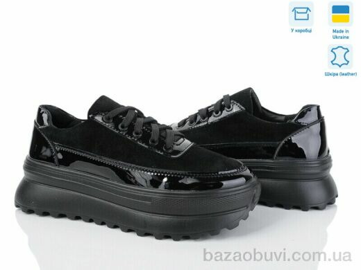 Ailinda 24391-14, 990.00, 6, 36-40