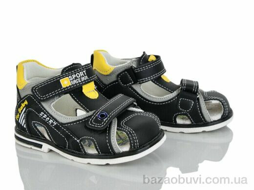 Xifa kids XF01-YF2197-1A, 180.00, 8, 21-26