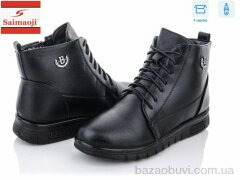 Saimaoji 8668-1, 640.00, 8, 37-42