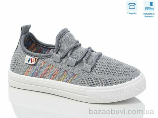 Weestep R107850651, 5.88, 6, 27-32