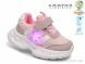 TOM.M 65147B LED, 460.00, 8, 21-26