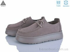 STILLI Group E2570-2 шкіра піна, 690.00, 8, 36-41