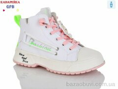 GFB-Канарейка F2447-5, 180.00, 8, 26-31