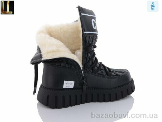 Lilin LB217-1, 390.00, 8, 32-37