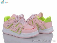 BBT H07-3-3, 270.00, 8, 32-37