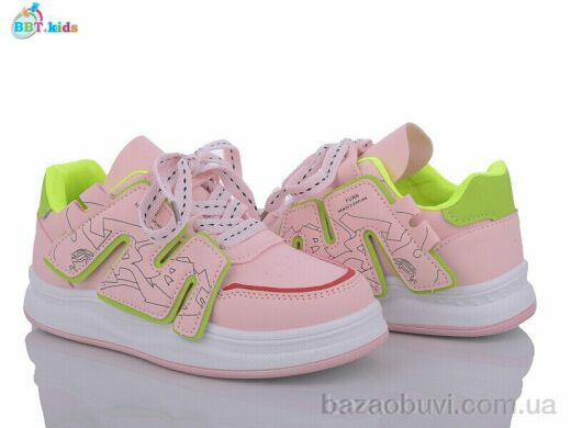 BBT H07-3-3, 270.00, 8, 32-37