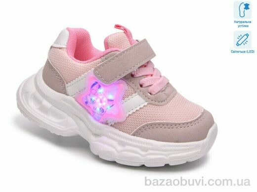 TOM.M 65147B LED, 460.00, 8, 21-26