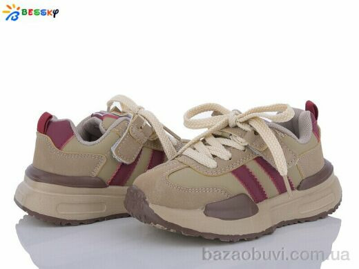 Bessky-Kellaifeng BY3662-2B, 380.00, 8, 26-31