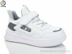 Леопард 5862D, 235.00, 6, 27-32