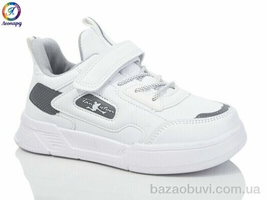 Леопард 5862D, 235.00, 6, 27-32