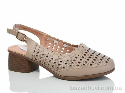 Leguzaza 928-3, 450.00, 8, 36-41