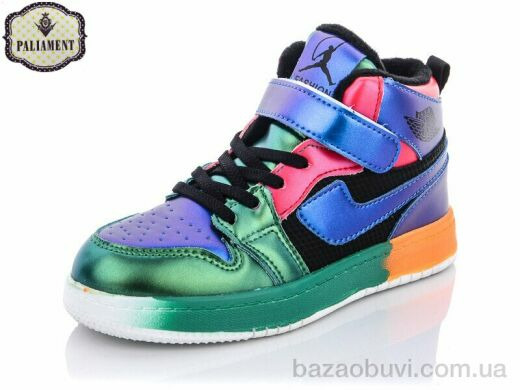 PALIAMENT B103-7, 240.00, 8, 32-37