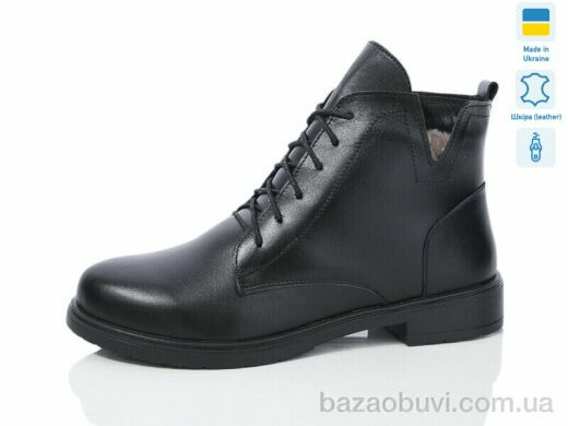 Sali 3-1 чорний к чор-п.зима, 1030.00, 6, 37-41