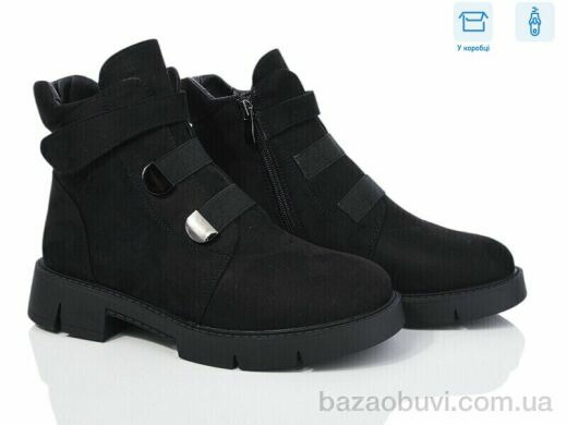 Xifa XF01-21-3C, 730.00, 6, 36-41