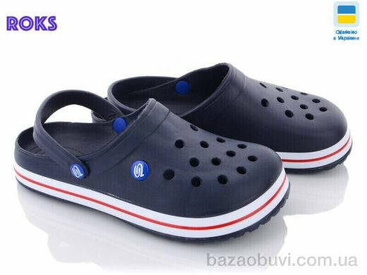Roks 224 син., 210.00, 8, 41-46