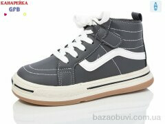 GFB-Канарейка E3521-3, 380.00, 8, 32-37