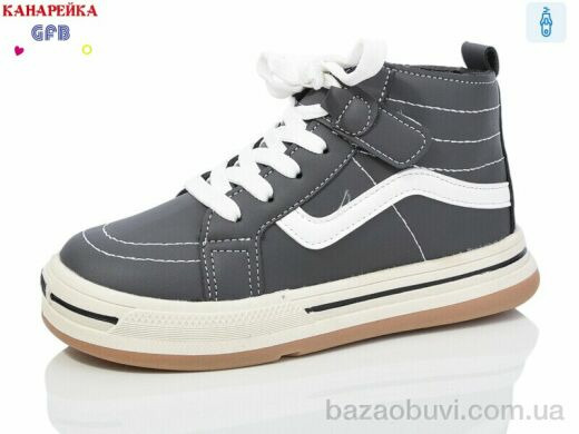 GFB-Канарейка E3521-3, 380.00, 8, 32-37