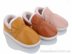 Elmob PL57 mix, 380.00, 12, 36-41