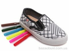 Prime-Opt Weestep R107850345-WS, 190.20, 8, 27-34