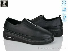 Steel Land 5315, 790.00, 8, 36-41