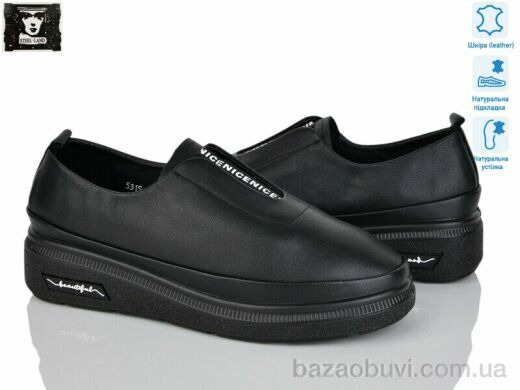 Steel Land 5315, 790.00, 8, 36-41