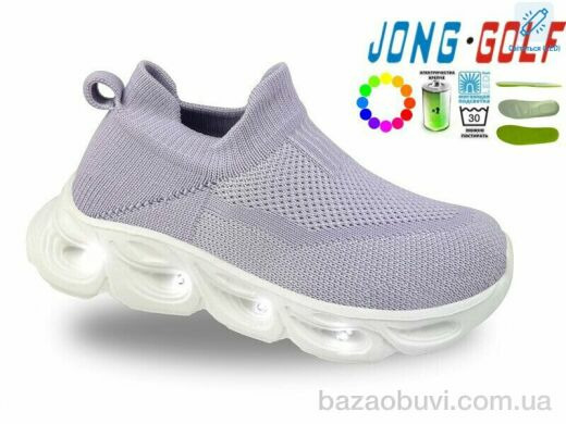 Jong Golf B11731-32 LED, 400.00, 8, 26-31