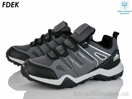 FDEK H9250-1, 490.00, 8, 36-41