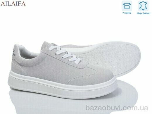 Ailaifa HZ36-7, 25.00, 8, 36-41