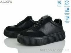 Ailaifa 5039-1, 740.00, 8, 36-41