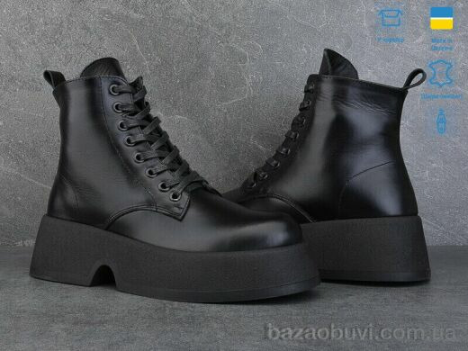 Ailinda 949-2M, 890.00, 6, 37-40