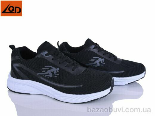 LQD M552-1, 450.00, 8, 41-46