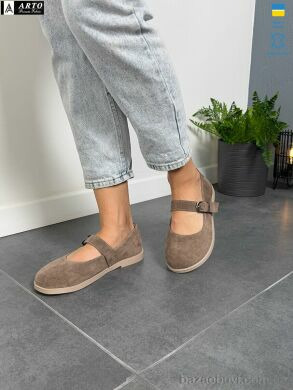 ARTO 027 кофе з., 970.00, 8, 36-41