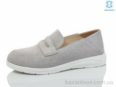 Kulada-UCSS-MD S0310-18, 600.00, 8, 36-41