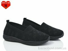 Jiao Li Mei 321-1, 300.00, 8, 37-41