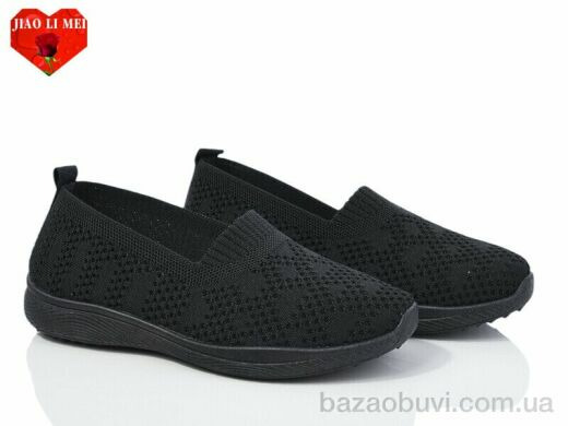 Jiao Li Mei 321-1, 300.00, 8, 37-41