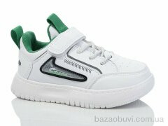 Xifa kids 064-1-28, 265.00, 8, 26-31