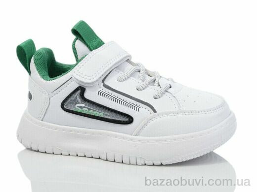 Xifa kids 064-1-28, 265.00, 8, 26-31