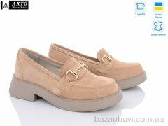 ARTO 255 беж.з., 870.00, 6, 36-40