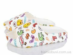 Svit B1505-2, 140.00, 8, 37-41