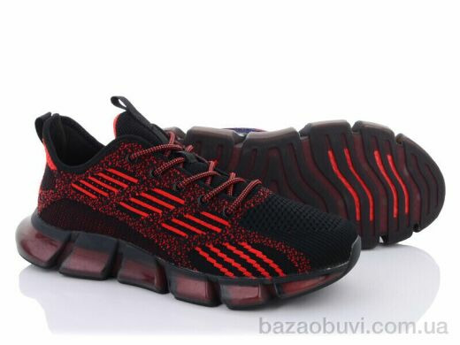 Veer-Demax A3341-2, 14.00, 8, 41-46