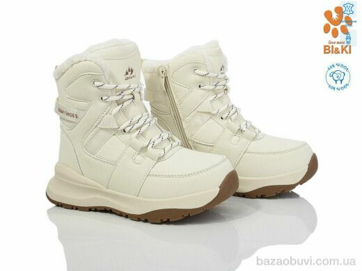 TOM.M 01367B, 580.00, 8, 33-38