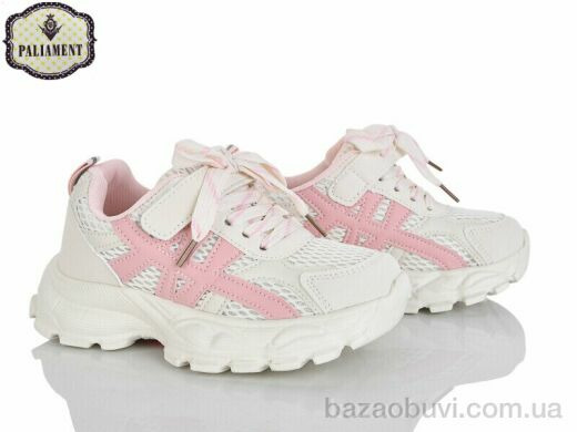 PALIAMENT B0060-4, 600.00, 8, 32-37