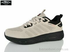 Baas M7677-26C, 20.00, 8, 41-46