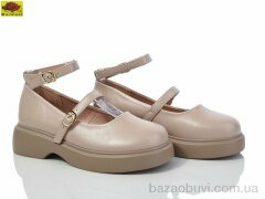 Mei De Li WX340-3, 560.00, 8, 33-38