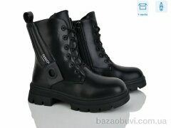 Мир 4196-YD9098-6-18, 480.00, 8, 32-37